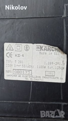 Прахосмукачка KARCHER T201, снимка 3 - Прахосмукачки - 40779993