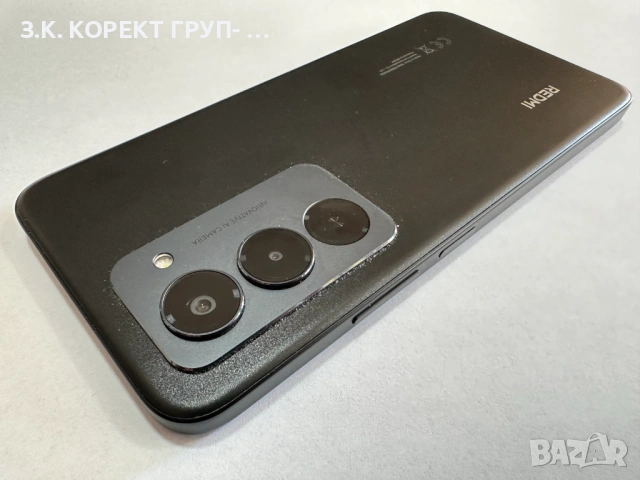 Xiaomi Redmi 15 128GB 6GB RAM