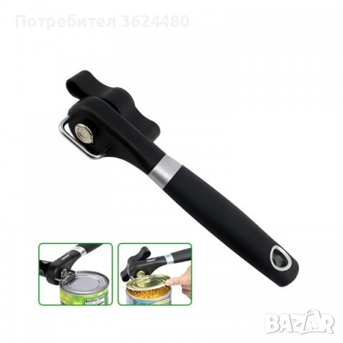 Отварачка за консерви с неплъзгаща дръжка, снимка 9 - Други - 39954314