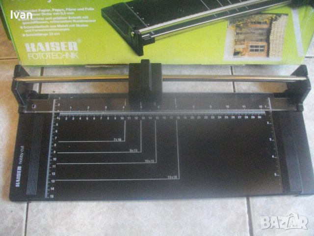 Нов Немски Ролков Нож/Гилотина/Резачка За Рязане Хартия/Табак/Снимки/Кадастрон-Старо Качество-KAISER