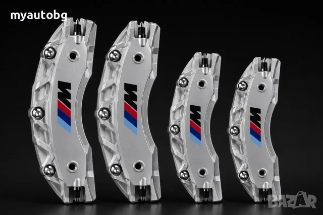 Метални капаци за спирачни апарати M Power – BMW 1, 3, 5, X5, X6 – 4 броя, сребристи
