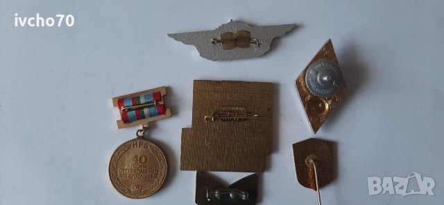 Сборен лот значки , военни знаци, снимка 5 - Колекции - 41402975