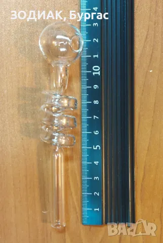 Стъклена Лула / Фифка, снимка 3 - Лули - 32096889