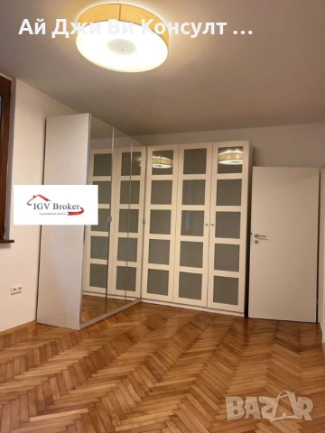 Двустаен апартамент в Лозенец, снимка 8 - Апартаменти - 53004544