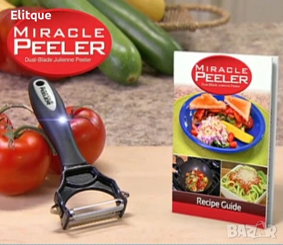 Белачка и ренде 2 в 1, с подарък приставка за нарязване на зеленчуци TV487, снимка 2 - Други - 52888457