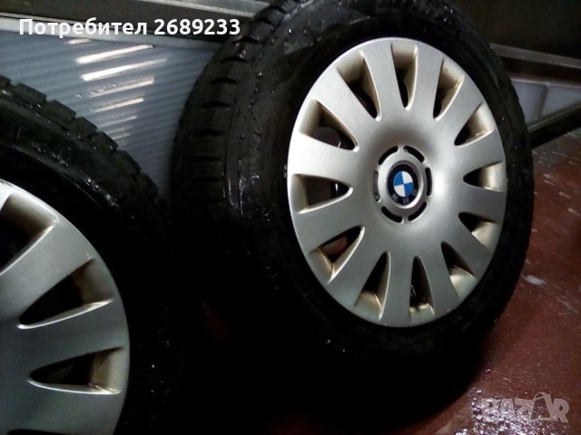 Зимни гуми с джанти и тасове за BMW,195/65/15, снимка 2 - Гуми и джанти - 41269195