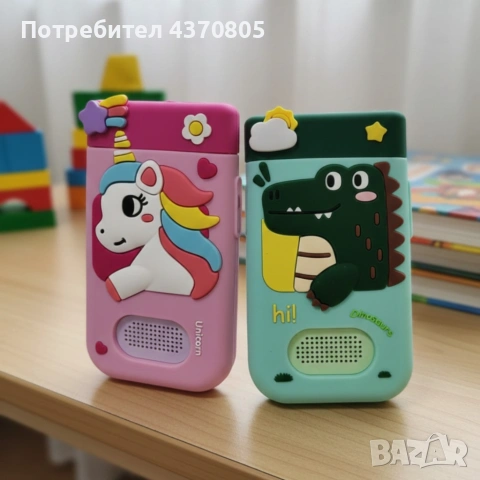 детски мобилен телефон 