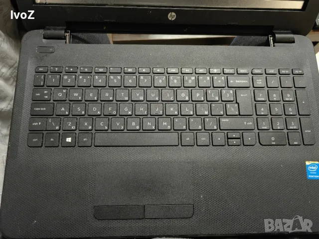 Продавам  HP-15-ac114nu-цял или на части