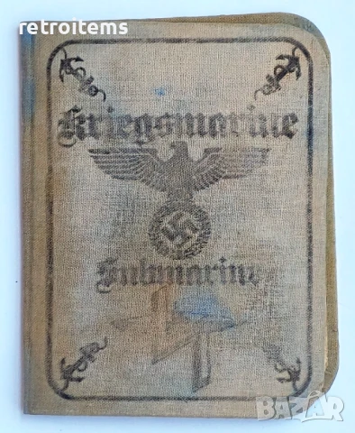 Немски документ от Втората световна война - Kriegsmarine, снимка 1