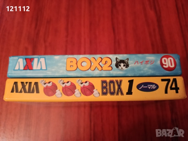 Аудио касети AXIA box, снимка 3 - Аудио касети - 52797769