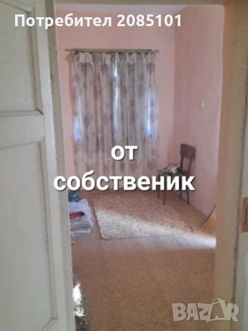 Собственик продава къща с двор, снимка 13 - Къщи - 53606122
