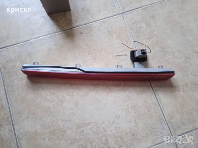 трети стоп мерцедес, снимка 4 - Части - 49005777