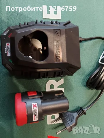 мултифункционално устройство мултитул Parkside парксайд , снимка 9 - Други инструменти - 49927245