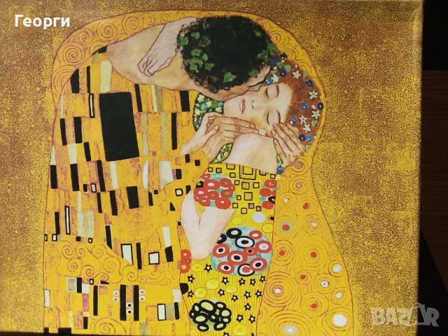 Луксозен комплект за чай и кафе, снимка 1