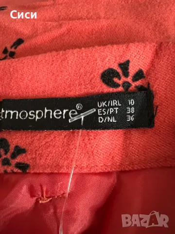 Дамси поли , снимка 7 - Поли - 49113340