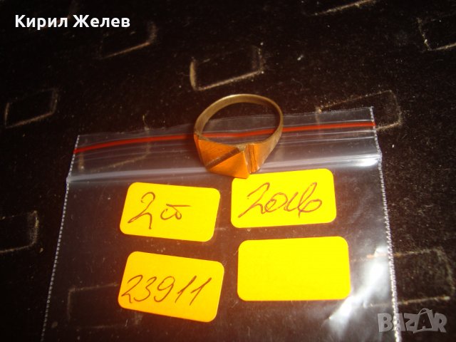 СТАР ПОЗЛАТЕН БРОНЗОВ ПРЪСТЕН РЪЧНА МАЙСТОРСКА АРТ ДЕКО ИЗРАБОТКА 23911, снимка 2 - Пръстени - 33866814