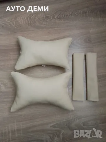 ТОП ЦЕНА за 2 броя кожени калъфи за колан с лого 14.60 лв и без лого 9лв на марка автомобил кола, снимка 18 - Аксесоари и консумативи - 48991939