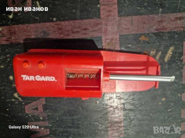 Пълнача Цигари, снимка 6 - Други инструменти - 41705818