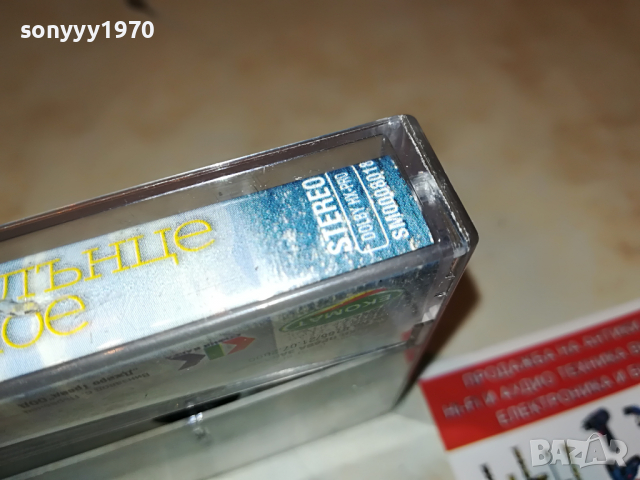 *ОРИГИНАЛНА КАСЕТА-ПОЛИ ПАСКОВА АУДИОКАСЕТА 1803220904, снимка 18 - Аудио касети - 36144619