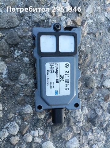 Сензор за Мерцедес 2118300472