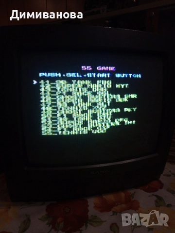 Дискети за телевизионна игра, снимка 12 - Други игри и конзоли - 51620641