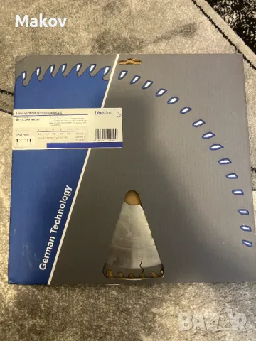 Универсални Дискове Blueline ! Немско Качество  