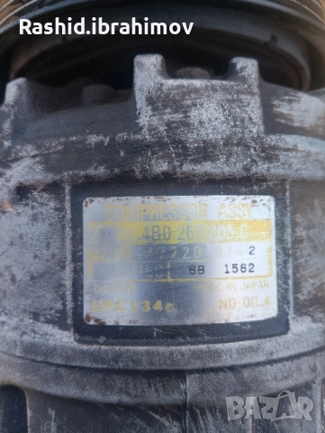 компресор за климатик за passat б5 2.5 