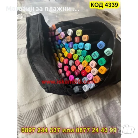 Мега комплект 80 броя двустранни цветни маркери - КОД 4339, снимка 14 - Ученически пособия, канцеларски материали - 49126035