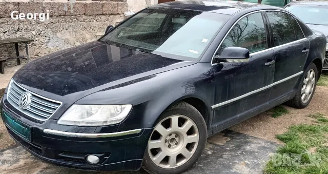 Vw Phaeton 3.2 v6. НА ЧАСТИ Предно предаване. Ръчни скорости