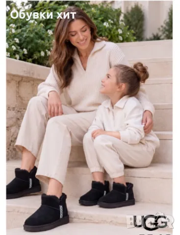 Ugg ботуши 36,40, снимка 2 - Дамски боти - 56213600