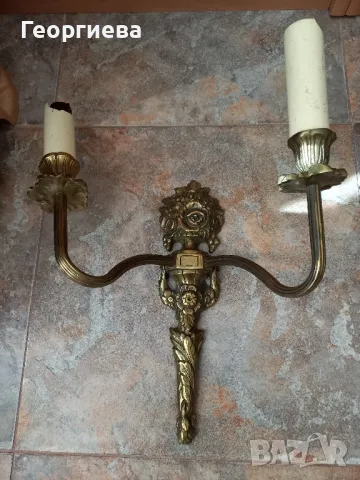 Месингов аплик 