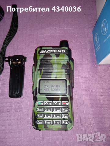 Широкообхватна радиостанция Баофенг RD-K5