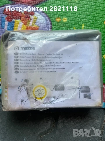 Компресор за гуми, снимка 2 - Аксесоари и консумативи - 50746222