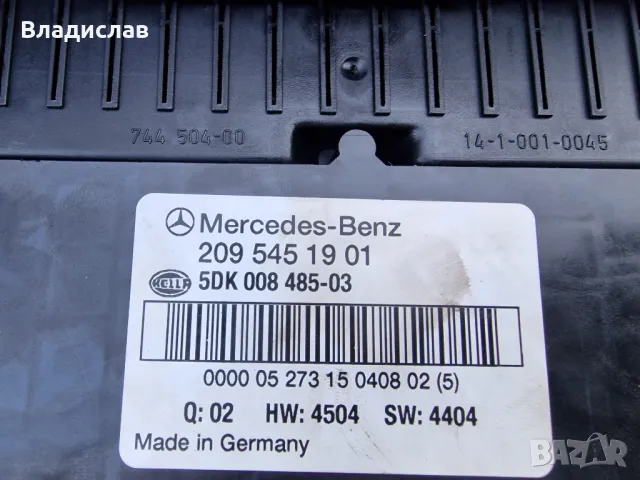 Бушониера за Mercedes C-Class W203 , снимка 2 - Части - 47654698