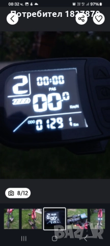 Електрическа тротинетка  Kugoo g-booster  2×800wat, снимка 4 - Велосипеди - 51491044