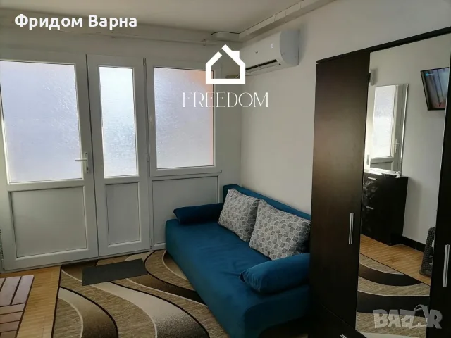 ПОД НАЕМ | ОБЗАВЕДЕНА БОКСОНИЕРА С БЕЗПЛАТНО ПАРКОМЯСТО ВЪВ ВИНИЦА, ВАРНА