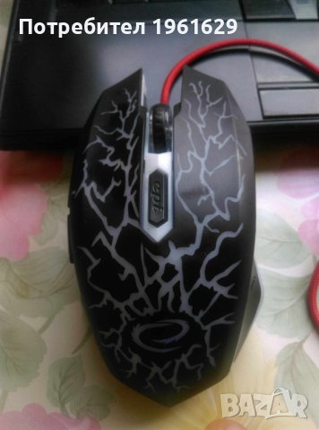 Геймърска мишка , снимка 8 - Клавиатури и мишки - 41872348