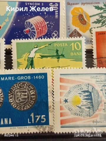 Стари пощенски марки от цял свят смесени НОСИЙ,КОСМОС,ЦВЕТЯ за КОЛЕКЦИЯ 51998, снимка 8 - Филателия - 53209087