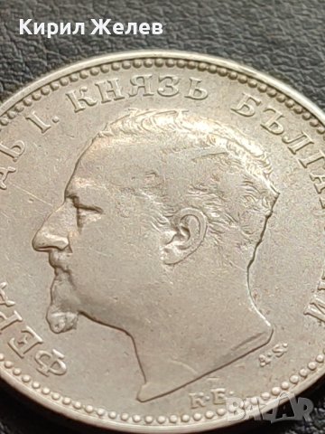 Сребърна монета 1 лев 1891г. КНЯЖЕСТВО БЪЛГАРИЯ ФЕРДИНАНД ПЪРВИ ЗА КОЛЕКЦИОНЕРИ 40441, снимка 10 - Нумизматика и бонистика - 42491139