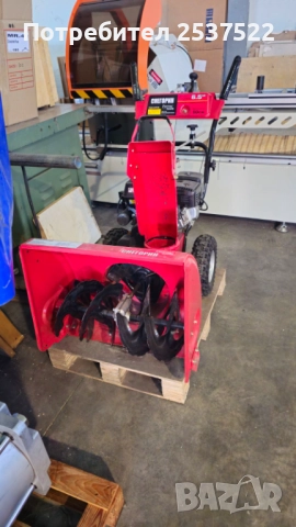 Снегорин бензинов, снимка 2 - Градинска техника - 52827261
