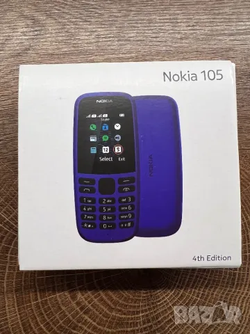 Nokia 105 dual sim