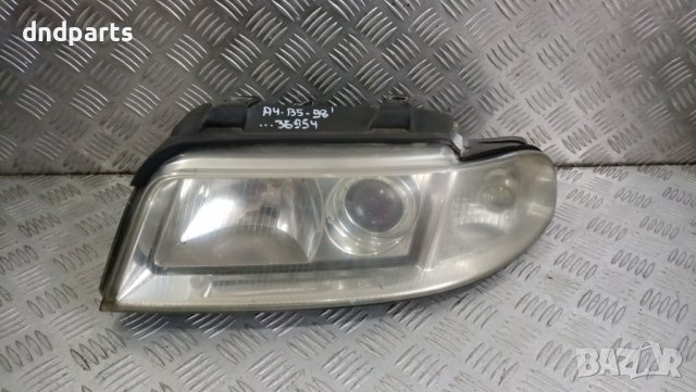 Ляв фар Audi A4 B5 1998г.(забележки захвати)	