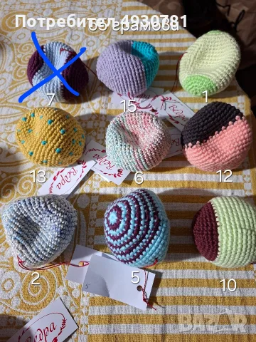 Хекове за игра в два грамажа , снимка 2 - Настолни игри - 55824394
