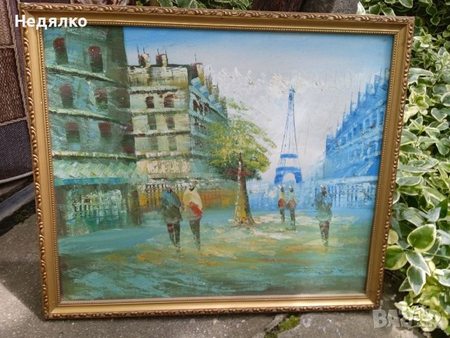 Стара картина,Париж,български художник,масло на платно , снимка 11 - Картини - 41170235