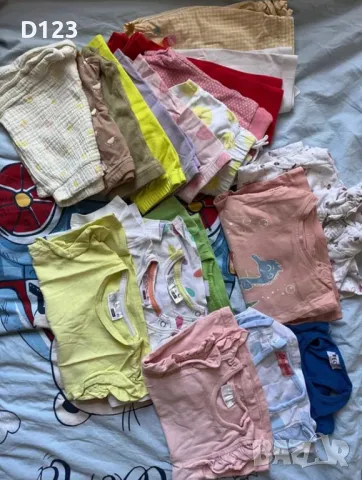 Летни дрехи, снимка 1