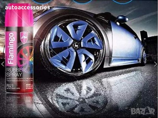 1000052272 Спрей боя гумено покритие за Джанти черен ефект мат или гланц F023 450мл, снимка 1