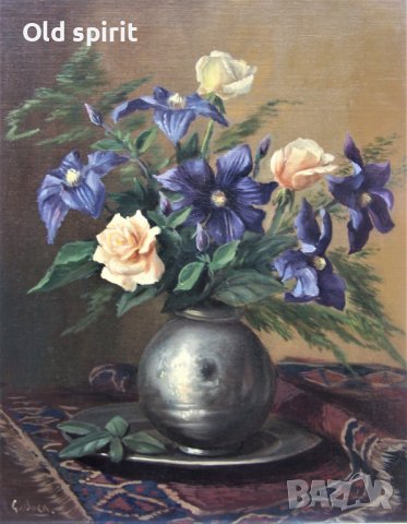 Антикварен натюрморт от двадесетте години на XX век - холандска школа