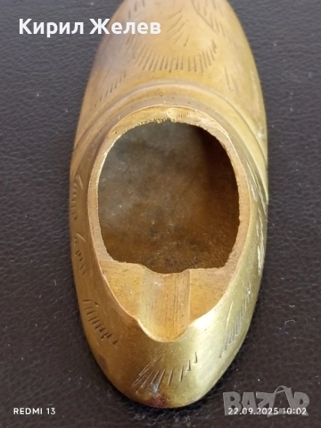 Винтидж пепелник от месинг с уникален дизайн орнаментиран рядък за КОЛЕКЦИОНЕРИ 50596, снимка 3 - Други ценни предмети - 51792108