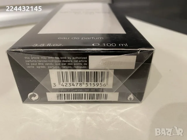 Narciso Rodriguez Pure Musc For Her 100ml EDP , снимка 4 - Дамски парфюми - 55954034