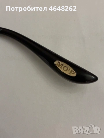 Слънчеви очила Marco O’Polo, снимка 6 - Слънчеви и диоптрични очила - 53607023